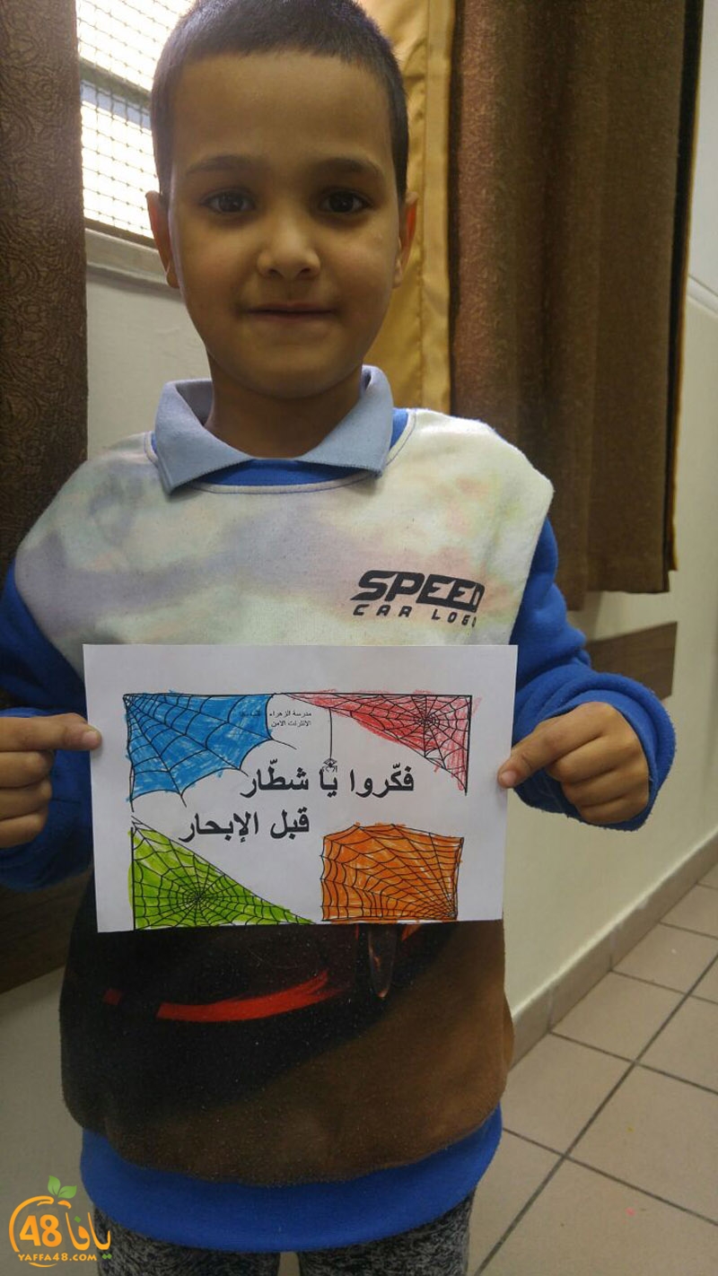 intenert amen zhra (11).JPG